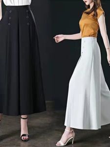 QIAOXIZI | Wide Leg Pants for Women Spring Summer New Style Plus Size Long Pants Fashionable Pants for Middle-aged Mothers 9/10 Length