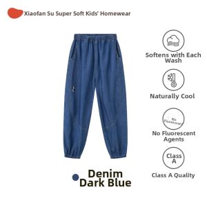 potatokids | Breathable Cool Feeling Loose Straight Denim Trousers