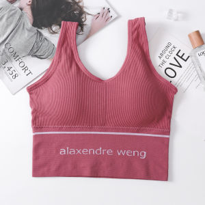 Sports Bra Summer Thin Yoga Fitness Running Outerwear Shockproof Vest Breathable Quick Dry Nylon Sports Underwear for Teens