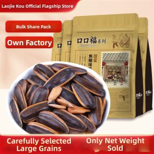 LAOJIEKOU | Caramel Five-spice Melon Seeds 408g x 4 Bags