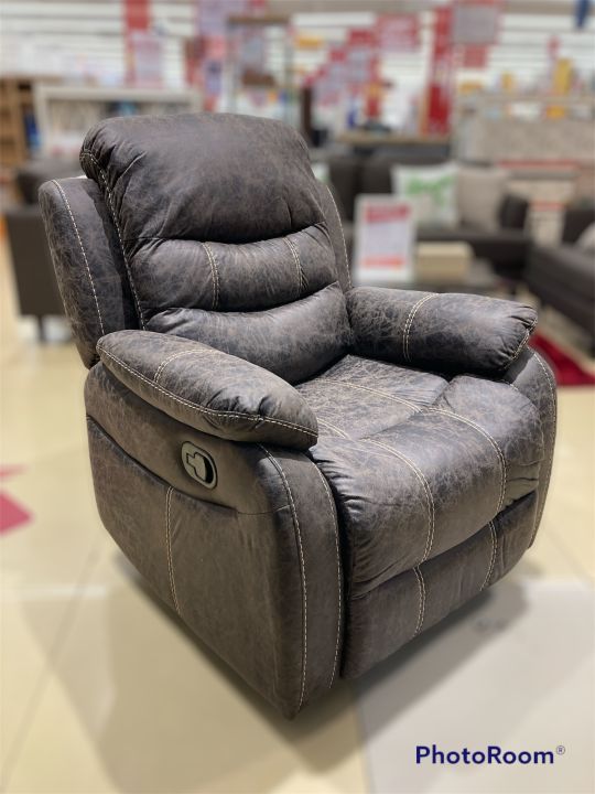 Sofa recliner deals informa