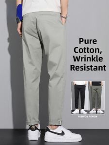 ROMON | Romon Pure Cotton Casual Pants Men Summer Thin Loose Straight Leg Suit Pants Youth Elastic Long Trousers Breathable Comfortable