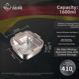 Food Grade 304 Stainless Steel Sealed Storage Box