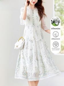 ชุดเดรสไหมพิมพ์ลายปักหรูหราสำหรับผู้หญิง ฤดูใบไม้ผลิและฤดูร้อน ชุดเดรสไหมมัลเบอร์รี่ กระโปรงทรงเอเข้ารูป เดรสยาวปานกลาง