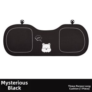 CapitAuto | Cute Anti-Slip Breathable Four-Season Universal Car Seat Cushions