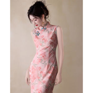 Chinese Style Lace Printed Elegant Simple Sophisticative Feminine Pink Qipao Dress