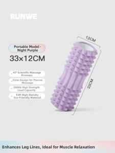 Runwe | Solid Muscle Relaxing Foam Roller