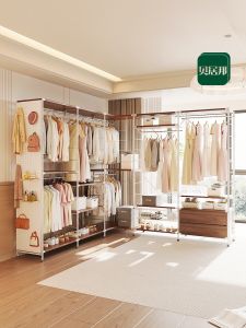 BEIJUBANG | Open Metal Clothing Rack