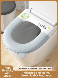 POSHU | New Water-resistant EVA Toilet Seat Cover Universal