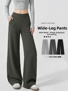 XINGJUSHE | Sports Pants for Running Yoga Outdoor Wear Straight Loose Womens Summer Light