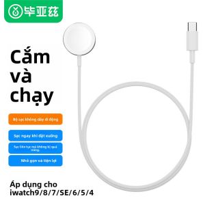Biaze | Đế Sạc Không Dây Di Động Đầu Từ Cho Apple Watch