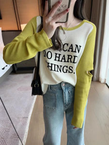 Áo Thun Dài Tay Cổ Tròn Dáng Rộng Phong Cách Mỹ Cổ Điển Dành Cho Nữ Mùa Xuân Thu Thiết Kế Màu Tương Phản Thoải Mái Thường Ngày