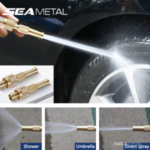 SEAMETAL High Pressure Brass Hose Nozzle Adjustable Car Wash Switch Nozzle Garden Tool Faucet