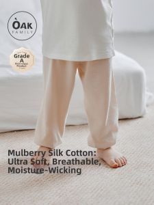 OAK FAMILY | Silk Childrens Trousers Thin Summer Anti-Mosquito