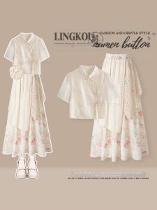 NUMEN BUTTON | Large Sweet and Simple Loosely Fit Top with Half Skirt Set