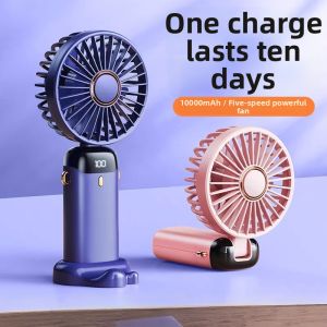 YIZHIBING | Silent Portable Rechargeable Handheld USB Desk Fan
