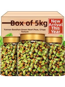 Crispy Roasted Green Broad Beans 2.5kg