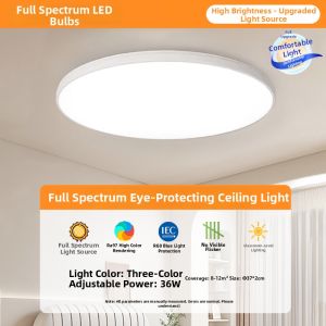 LAMME | Full Spectrum Eye-protecting LED Ceiling Light