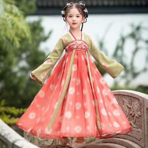 Elegant Hanfu Dress for Girls 2023 Autumn New Style 6 Years Old Childrens Performance Costume Super Fairy Tale Tang Suit Dunhuang Flying Sky