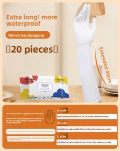 AIBUSISO | 16 Inch Long Durable Food-Grade Nitrile Gloves