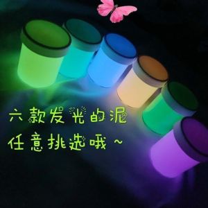 Bột Pha Sủi Bọt Không Độc Hại Cho Trẻ Em 1 Nhân Vật Nổi Tiếng Trên Internet Đá Quang Phong Cách Nhà Đá Slime Tentes Đá Quang Giá Cả Phải Chăng