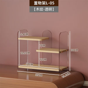 ชั้นวางของสำนักงานพรีเมี่ยม ชั้นวางของหลายชั้น ชั้นวางของสำหรับโต๊ะทำงาน ชั้นวางของสำหรับแก้วชา ชุดปรับปรุงที่มีประสิทธิภาพ