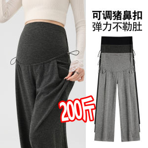 Quần Dài Cotton Cạp Cao Thoải Mái Cho Bà Bầu Mùa Xuân Thu Quần Dài Ống Rộng Thoải Mái Không Bó Sát