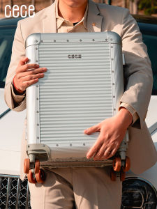 cece | Aluminum Magnesium Alloy Business Travel Pull Rod Luggage 20 Inch