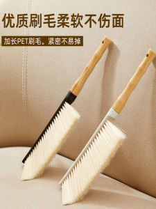 Long Handle Bed Dusting Brush Soft Bristle Carpet Cleaning Tool Multi-Functional Sofa Sweeping Broom Household Essential