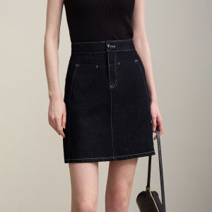 AMII | New Summer Casual Lyocell Denim Skirt