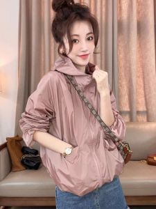 Hooded Sun Protection Ice Silk Jacket