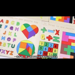 3-in-1 Wooden Block Puzzle Tetris Puzzle Toy Tangram Math Alphabet Spelling Brainstorming Game Childrens Montessori Stem Early Education Toy