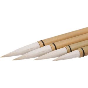 RONGBAOZHAI | Student Mixed Hair Calligraphy Brush