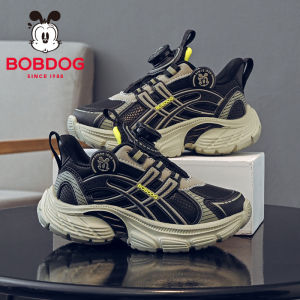 Bobdog | Winter Student Sports Shoes