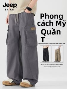 JEEP SPIRIT | Elastic Waist Multi-Pocket Loose Straight Casual Pants