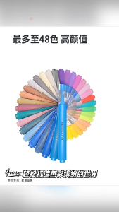 Rex TT ชุดปากกาอะคริลิคสีพื้นฐาน 12/24/2/36/48 สีสันสดใส ไม่มีวันหมดอายุ