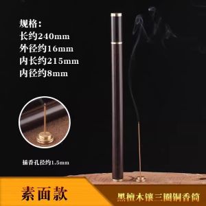 Portable Black Ebony Wooden Incense Holder with Gourd Design Home Decorative Aromatherapy Incense Stand Chinese Style