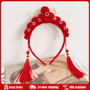 Cute Fringed bowknot children Headband Hairband Handmade flower pearl Hair Hoop Accessories For Girl Princess Headwear Headdress Chinese Style Hair Accessories Red Peking Opera Headwear Head Buckle Tassel Head Hoop Festivel Headband