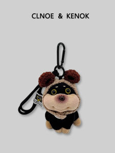 Cute Bee Dog Keychain & Plush Accessory
