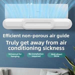 JXinJie | Adjustable Wind Deflector Plate for Air Conditioner