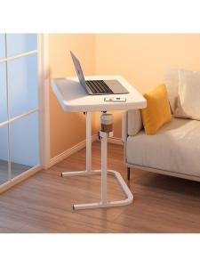 MOLORE | Adjustable Folding Portable Desk Table