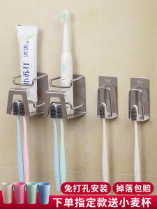 Giá Để Chổi Đánh Răng Bằng Thép Không Gỉ 304 Treo Tường Phòng Tắm Giá Để Đồ Dùng Vệ Sinh Cá Nhân Kiểu Scandinavia Màu Trơn