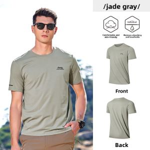 Jeep | Jeep Official New Mens Short Sleeve T-Shirt Quick Dry Outdoor High End Sportswear Modal Fabric Comfortable Fit Summer Shirt