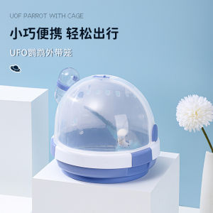 Ultimate Guide to Portable Bird Cages & Travel Supplies