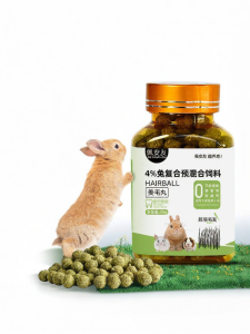 PET AND YOU | Hair Shining Supplement for Rabbits 45g
