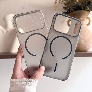Luxury Ultra-thin Frosted Clear Magnetic Case For iPhone 17 Air 16 15 14 13 12 Pro Max Plus For Magsafe Wireless Charging Cover