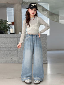 AINAO | Spring Autumn Stylish Big Size Girls Jeans Pants