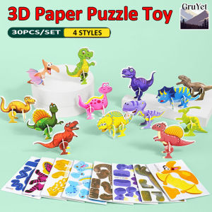 30Pcs/set Cartoon Animals Foam Puzzle 3D Educational Toys for Kids Birthday Party Favors Guest Gift