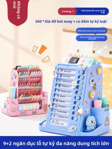 MONLEYTA | Kệ đựng bút kiêm bảng kế hoạch tự giác cho học sinh tiểu học Bảng kế hoạch học tập cho trẻ em