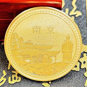 Nanjing Impressions Wuzhi Temple Tourist Area Commemorative Coin Cultural Creative Surroundings Gold And Silver Coins 45mm Commemorative Seal